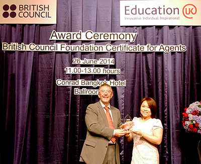 เรียนต่ออังกฤษ ติดต่อเอเยนต์ไหนดี I Study UK Education Agency