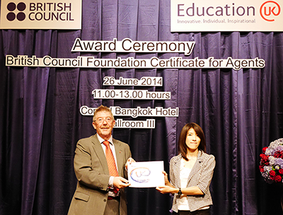 เรียนต่ออังกฤษ ติดต่อเอเยนต์ไหนดี I Study UK Education Agency