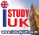 เรียนต่อประเทศอังกฤษและสหราชอาณาจักร by IstudyUK