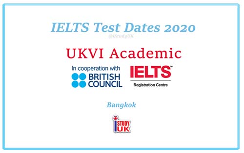 สมัครสอบ IELTS ในไทย