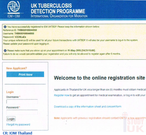 การตรวจปอด TB test by IOM Thailand เพื่อเรียนต่ออังกฤษวีซ่านักเรียนประเทศอังกฤษ