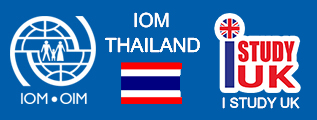 การตรวจเอ็กซเรย์ปอด TB test by IOM Thailand เพื่อเรียนต่ออังกฤษวีซ่านักเรียนอังกฤษ