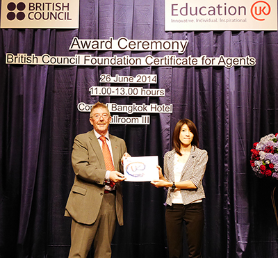 เจ้าหน้าที่ I Study UK ผ่านการอบรมความรู้เฉพาะโดย British Council - พี่เตยลลิดา