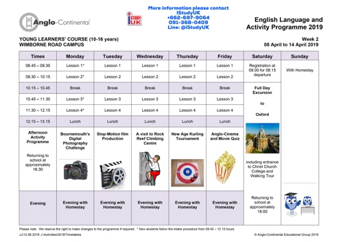 ซัมเมอร์ประเทศอังกฤษช่วง เมษายน 2562 - April 2019 Summer Course in the UK