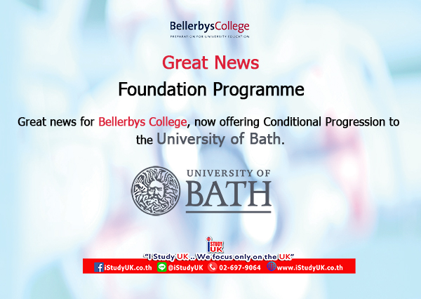 เรียนต่ออังกฤษ Foundation Bellerbys College โรงเรียนมัธยมเอกชนนานาชาติอันดับ 1 ในอังกฤษสมัคร Foundation Bellerbys College กับ เอเยนซี่ I Study UK ปรึกษาฟรีดูแลตลอดระยะเวลาในต่างแดน 