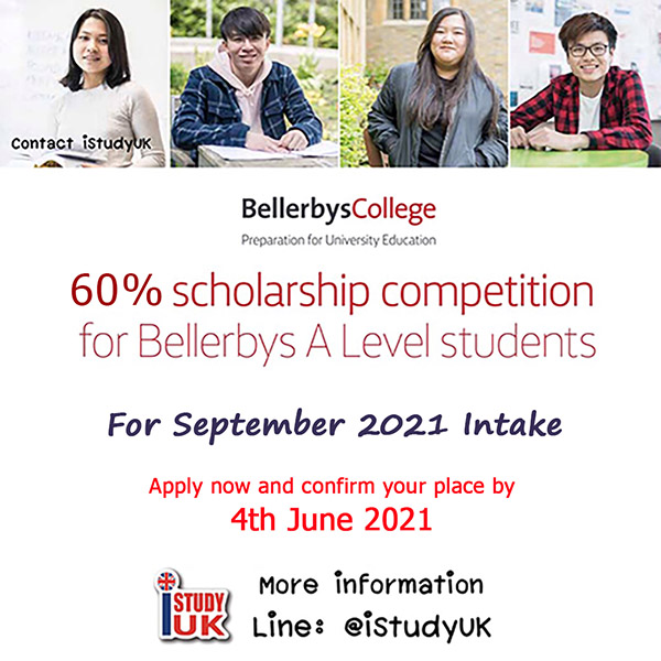สมัครเรียนต่ออังกฤษและทุนการศึกษา Bellerbys College Brighton London 2021