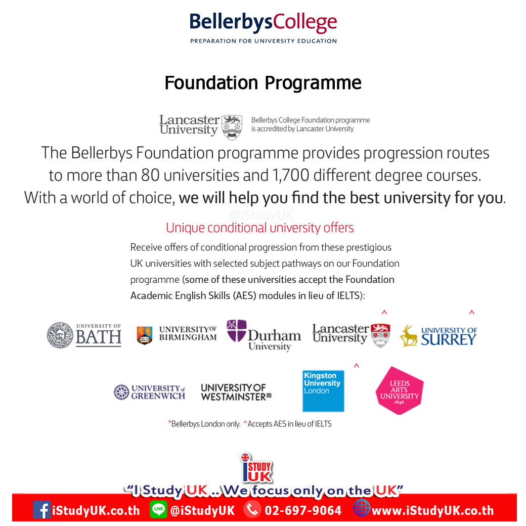 สมัครเรียนต่ออังกฤษ Foundation Bellerbys College โรงเรียนมัธยมเอกชนนานาชาติอันดับ 1 ในอังกฤษสมัคร Foundation Bellerbys College กับ เอเยนซี่ I Study UK ปรึกษาฟรีดูแลตลอดระยะเวลาในต่างแดน 