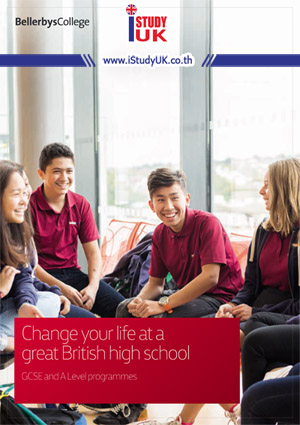 สมัครเรียน Bellerbys College Prospectus 2018/2019-UK GCSE, A-Level, Foundation