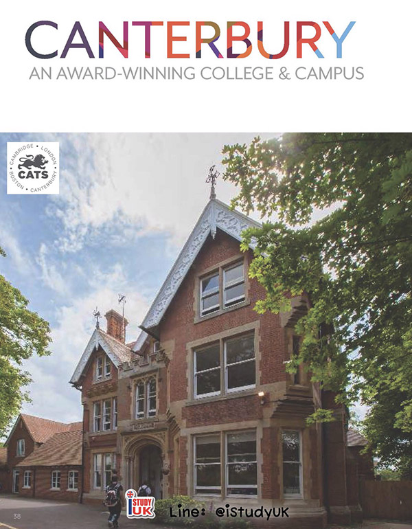 สมัครเรียน CATS College ติดต่อเอเยนต์เรียนต่อประเทศอังกฤษ สมัครเรียนต่อ CATS College UK Pathway ประเทศอังกฤษ CATS College London Cambridge Canterbury Academic English, High School Term, GCSE, Fast-Track GCSE, Pre-Program, A level, Fast Track A Level, IB Diploma, Foundation, Fast-Track Foundation, NCUK International Year One in Business and Summer course กับ เอเยนซี่ I Study UK ปรึกษาฟรีดูแลตลอดระยะเวลาในต่างแดน College เจ้าหน้าที่ I Study UK ผ่านการอบรมความรู้เฉพาะโดย British Council