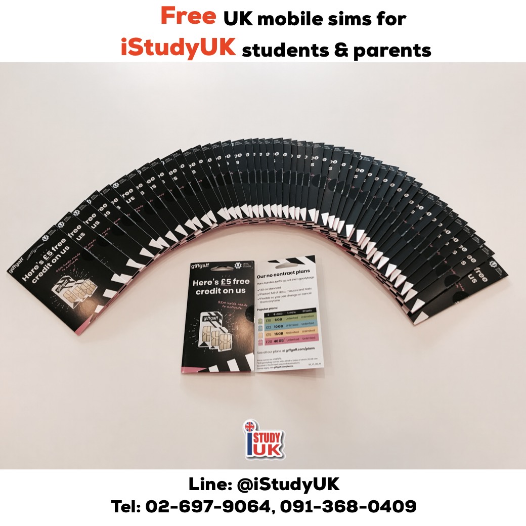 สมัครเรียนกับ iStudyUK พี่ๆ แจกซิมมือถือประเทศอังกฤษ ฟรี ให้กับนักเรียนและผู้ปกครองไปใช้ในประเทศอังกฤษ ซิมนี้ใช้ในยุโรปได้ด้วยเช่นกันค่ะ Free UK Mobile sims for all iStudyUK students and parents. 2019 สมัครเรียนกับ iStudyUK พี่ๆ แจกซิมมือถือประเทศอังกฤษ ฟรี ให้กับนักเรียนและผู้ปกครองไปใช้ในประเทศอังกฤษ ซิมนี้ใช้ในยุโรปได้ด้วยเช่นกันค่ะ Free UK Mobile sims for all iStudyUK students and parents. 2019 ประเทศอังกฤษกับ เอเยนซี่ I Study UK ปรึกษาฟรีดูแลตลอดระยะเวลาในต่างแดน เจ้าหน้าที่ I Study UK ผ่านการอบรมความรู้เฉพาะโดย British Council