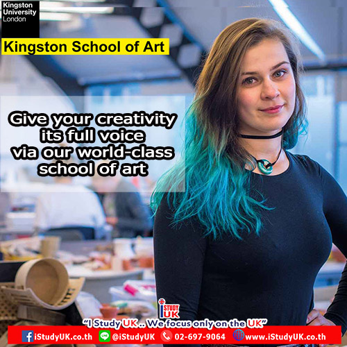 สมัครเรียนต่อด้านศิลปะ Art ลอนดอน ประเทศอังกฤษ Kingston School of Art by Kingston University London UK