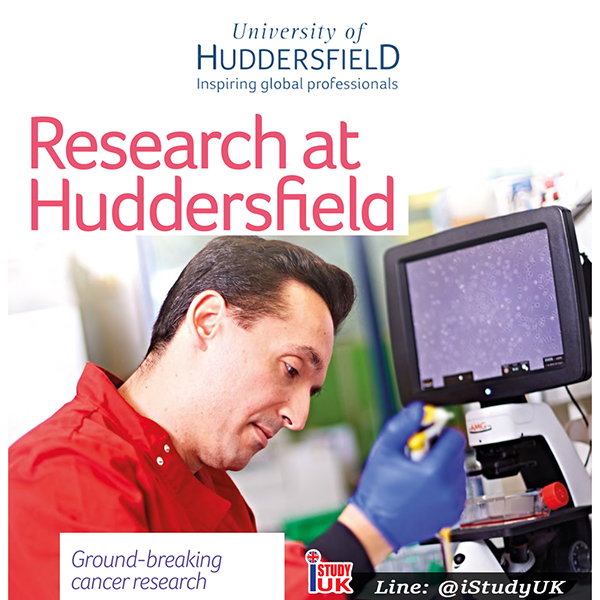 สมัครเรียนต่อปริญญาตรี ปริญญาโท ประเทศอังกฤษ ณ University of Huddersfield ติดต่อ เอเจนซี่ I Study UK