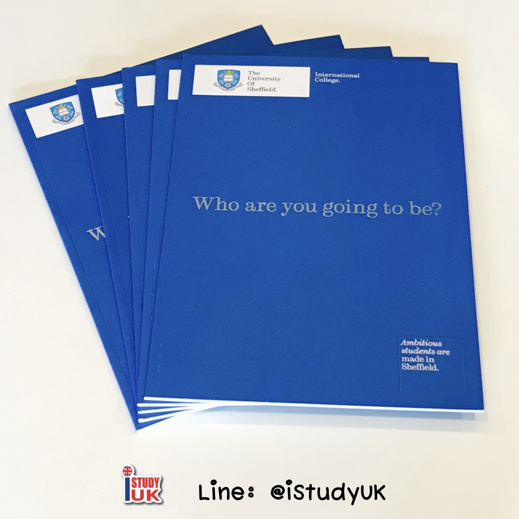 university-of-sheffield-international-college-uk-prospectus-2019 เรียนต่ออังกฤษ เรียน International Foundation Year และ Pre-master ที่ University of Sheffield International College มหาวิทยาลัยดัง rank ดี และปลอดภัย