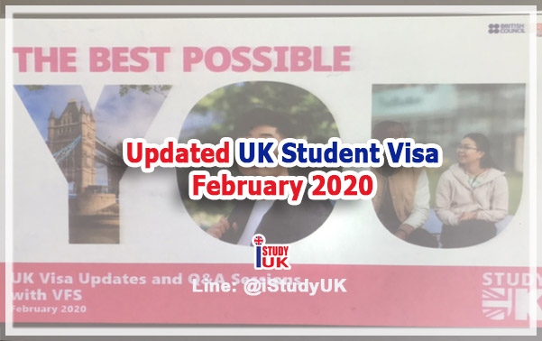 updated uk Student Visa news อัพเดทข้อมูลการยื่นวีซ่านักเรียนประเทศอังกฤษปี 2020 / 2563