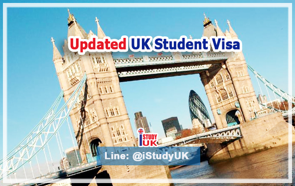updated uk Student Visa news อัพเดทข้อมูลการยื่นวีซ่านักเรียนประเทศอังกฤษปี 2020 / 2563